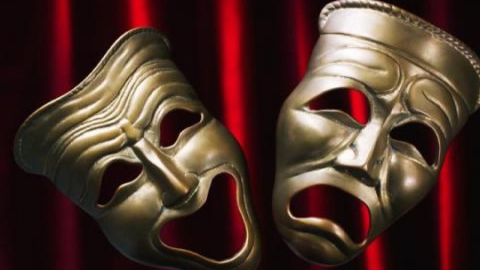 Възстановяват драматичния театър в Смолян | StandartNews.com