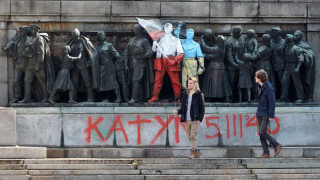 Софийски паметник осъмна със спомен за Катинското клане
