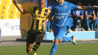 България (U19) стартира годината с победа
