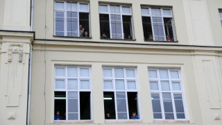 Тука има, тука нема в училището