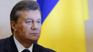 Задържаха няколкостотин млн. евро на съратници на Янукович в Холандия