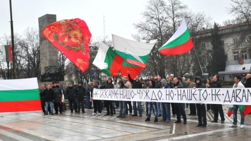 Футболни фенове от страната защитиха видинския Конак | StandartNews.com