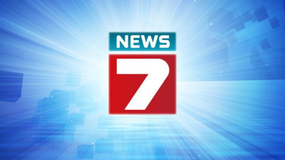 NEWS7 търси "Новите будители" | StandartNews.com