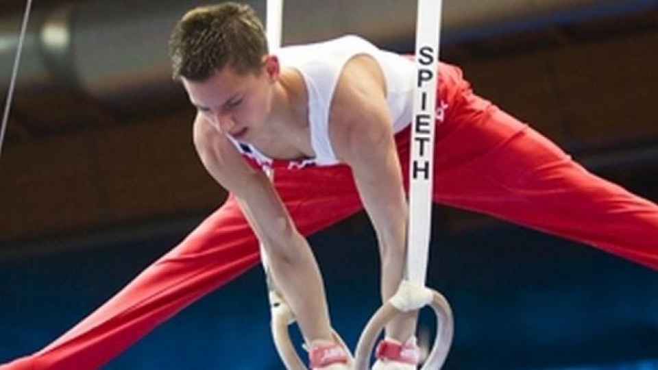 Наш гимнастик чупи глезен преди Евро '14  | StandartNews.com
