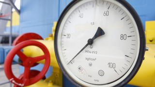 Газпром заплаши Украйна (ОБЗОР)