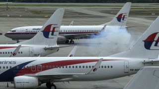 Малайзийски самолет изчезна от радарите