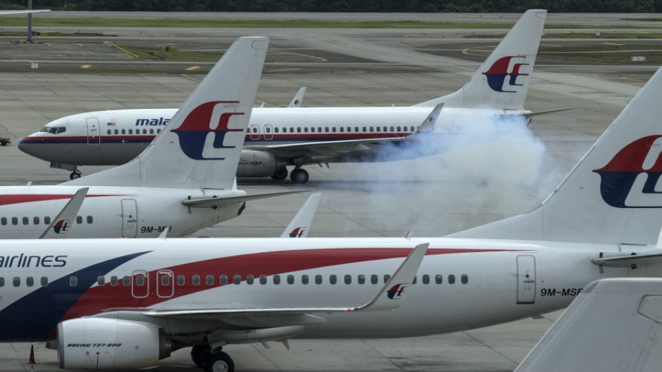 Малайзийски самолет изчезна от радарите | StandartNews.com