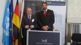 България ще си партнира с Института за културна дипломация в Берлин