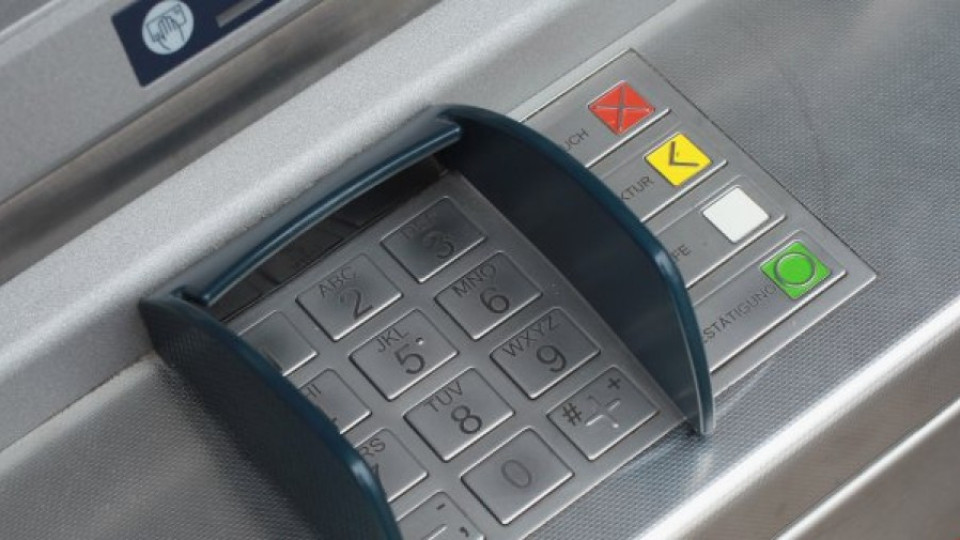 Наши крадци най-оборотни при банкоматите | StandartNews.com