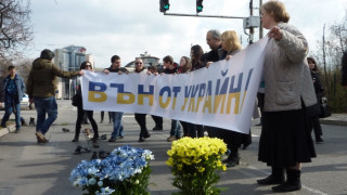 Флашмоб в столицата заради кризата в Крим 