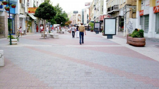 Стартира оформянето на новата пешеходна зона в Пловдив
