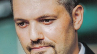 Полицията издирва Иван Лъчезаров Тодоров