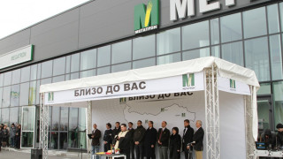 Израелци инвестираха над 3 млн. лв. в търговско-сервизен център 