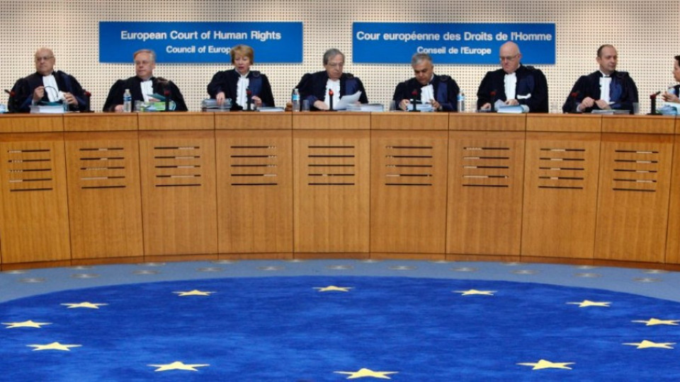 Страсбург осъди България за побой над суданец | StandartNews.com