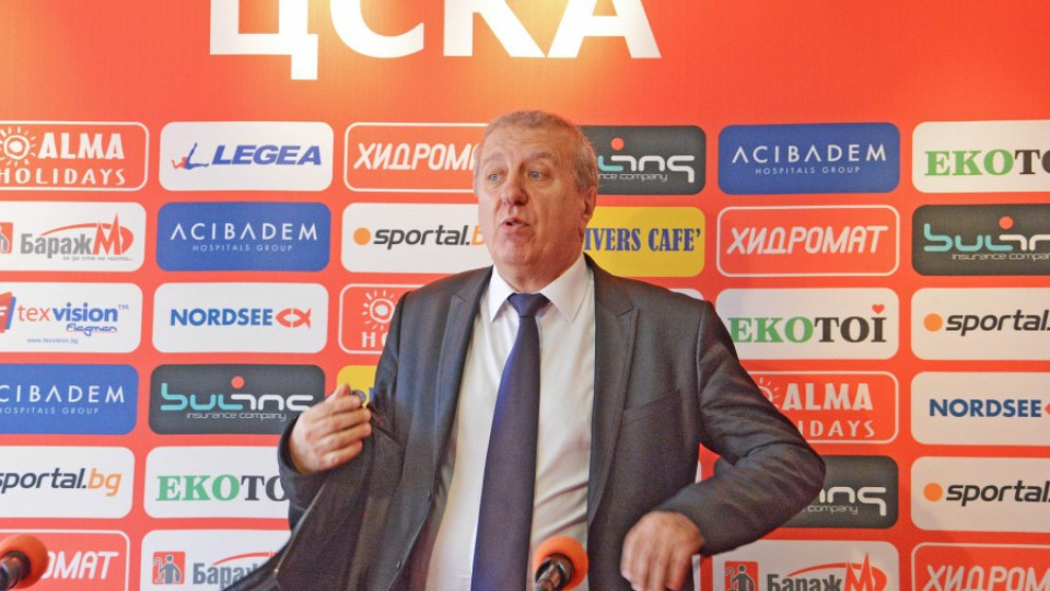 ЦСКА се закани да съди бТВ | StandartNews.com