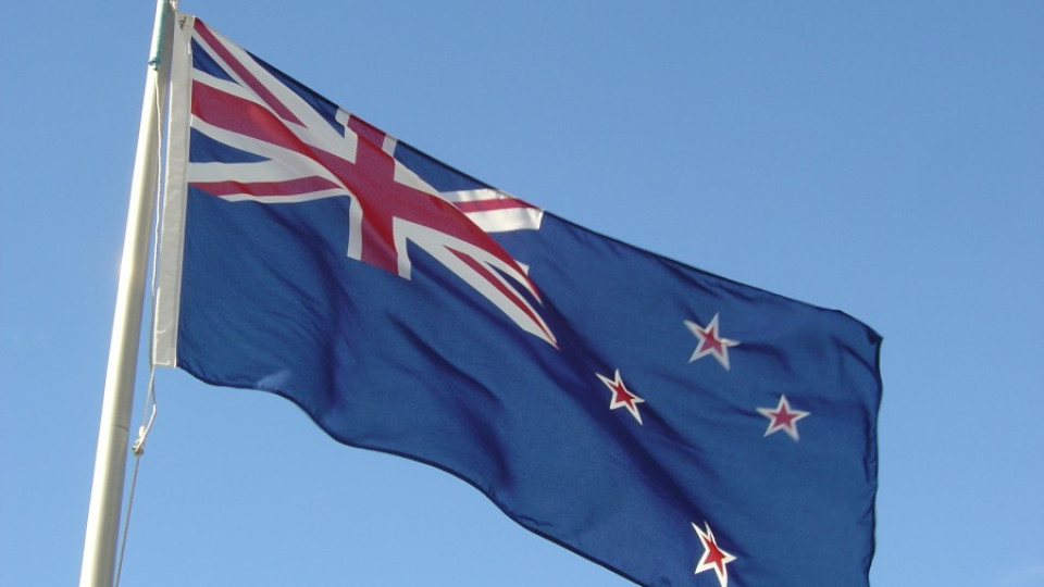 Нова Зеландия ще има нов флаг | StandartNews.com