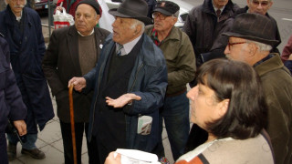 Решено: По 40 лв. за Великден за най-бедните пенсионери
