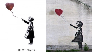 Банкси посвети своя творба на 3 г. от конфликта в Сирия
