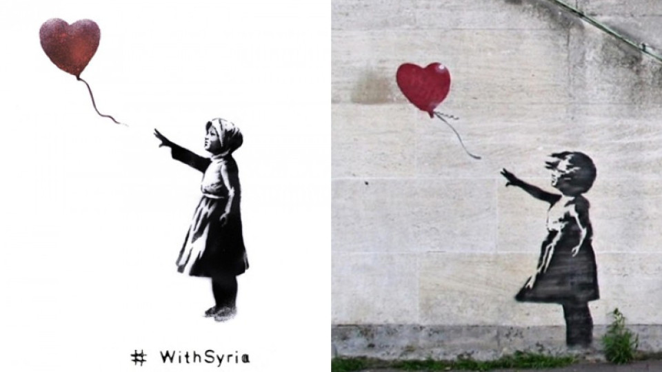 Банкси посвети своя творба на 3 г. от конфликта в Сирия | StandartNews.com