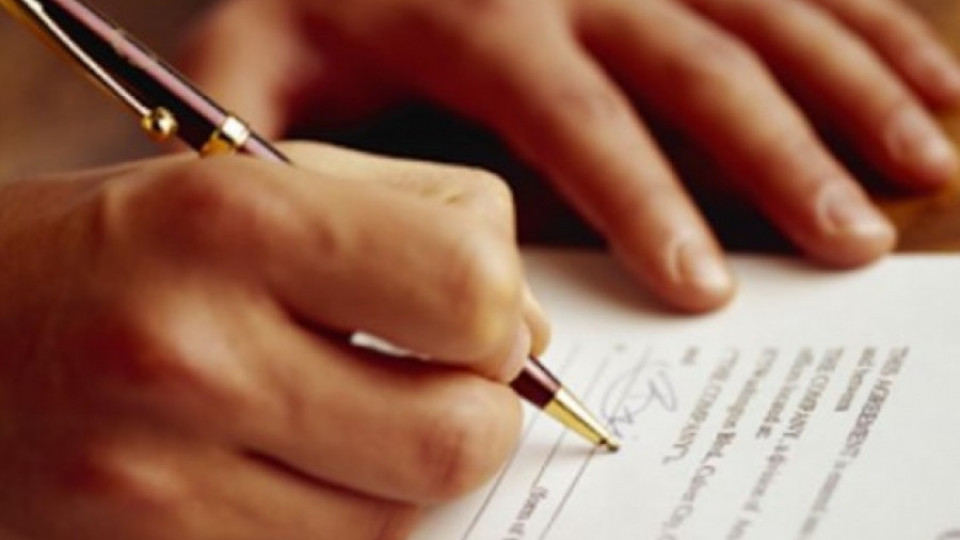 България и Катар подписаха спогодба за регулиране на трудовите правоотношения | StandartNews.com