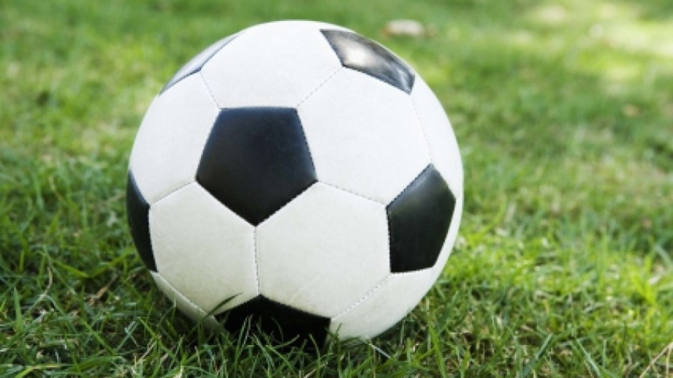 България (U 17) би Черна гора | StandartNews.com