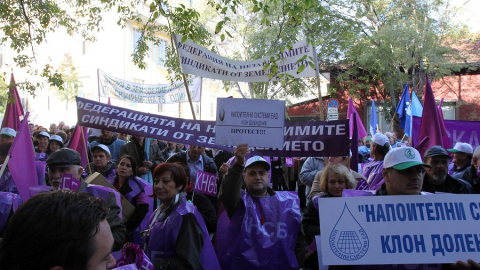 Работници от "Напоителни системи" излизат на протест | StandartNews.com