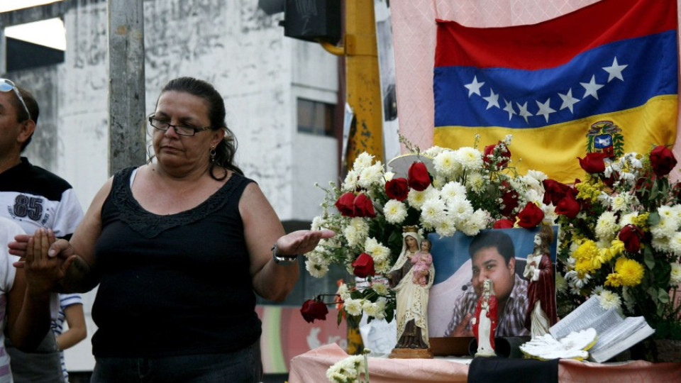 Още трима загинаха на протестите във Венецуела | StandartNews.com