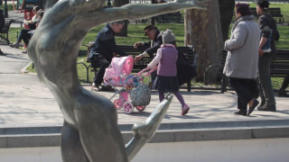 Петъчното утро ни посреща с ниски температури