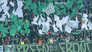 Счупи се влак с фенове на Лудогорец от Пловдив