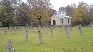 Обновяват най-голямото военно гробище в България