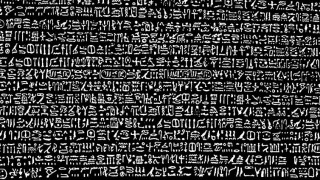 Как Шамполион открива тайната на йероглифите