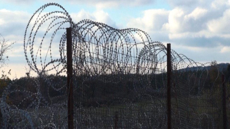 Поредна проверка на оградата с Турция | StandartNews.com