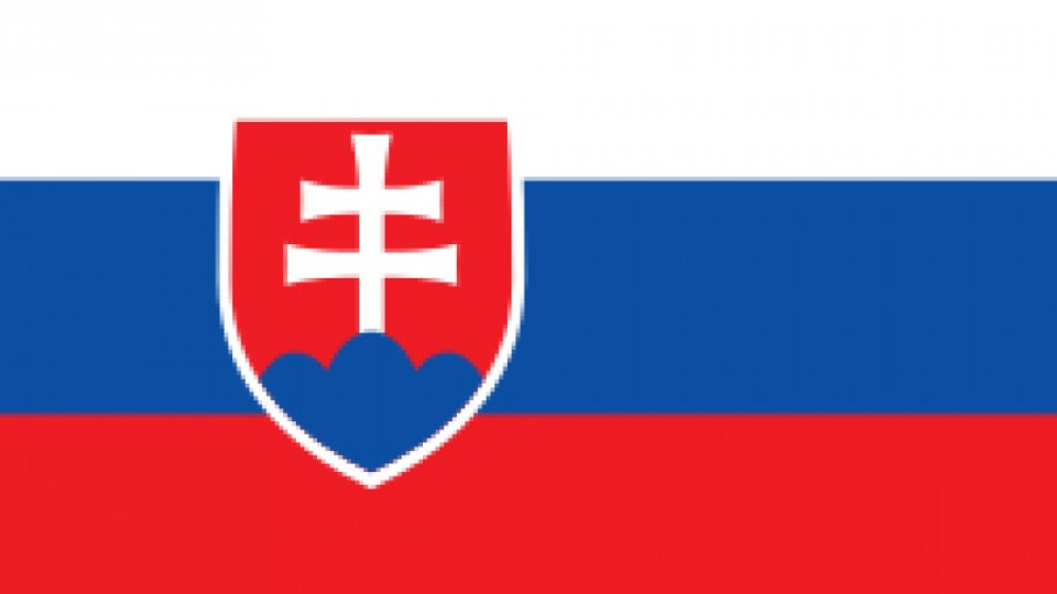 В Словакия избират президент | StandartNews.com