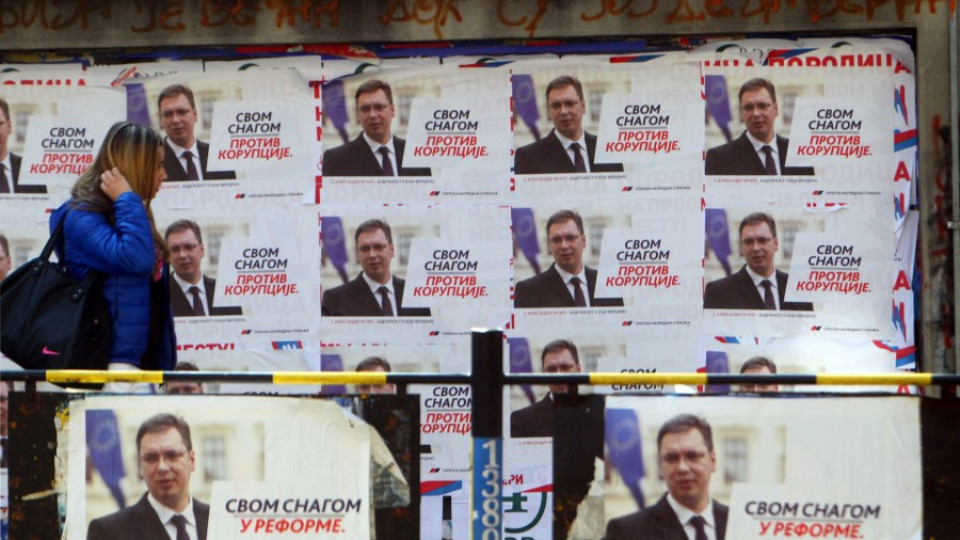 „Прогресивни" надежди на предсрочните избори в Сърбия | StandartNews.com