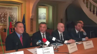 Патриотичният съюз откри офис в Благоевград