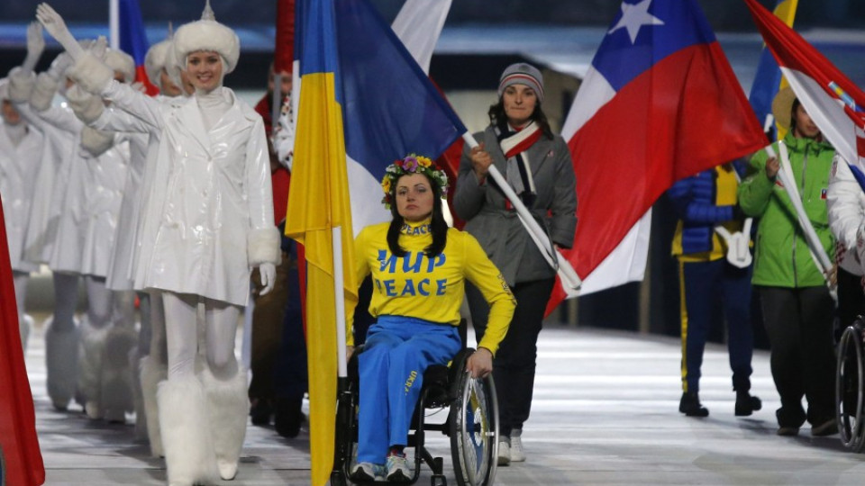 Параолимпиадата в Сочи приключи с нарушение на протокола | StandartNews.com