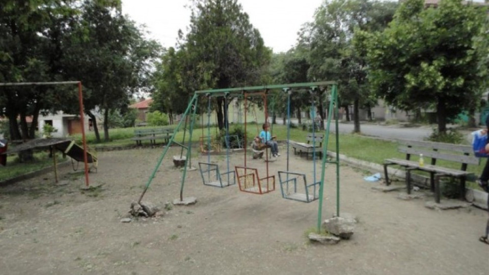 Детските площадки в Силистра са опасни, установи проверка | StandartNews.com
