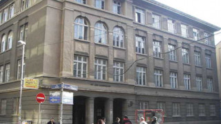 Сигнал за бомба затвори руското училище в София