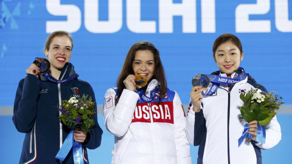 Сотникова пропуска световното по фигурно пързаляне | StandartNews.com