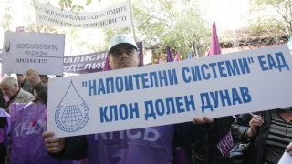 Работници от „Напоителни системи” готвят щафетна гладна стачка