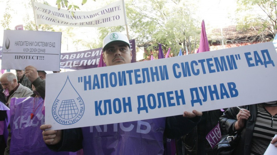 Работници от „Напоителни системи” готвят щафетна гладна стачка | StandartNews.com