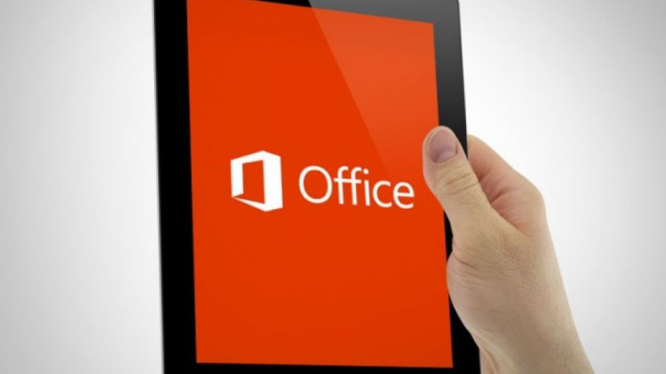 Microsoft пуска iOS версия на Office | StandartNews.com