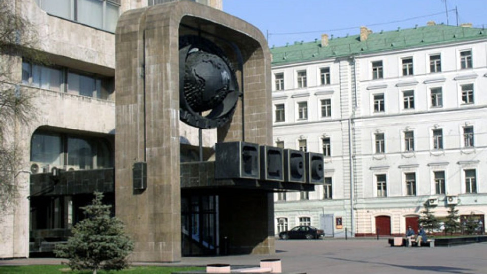 ИТАР-ТАСС си връща името от времето на СССР | StandartNews.com