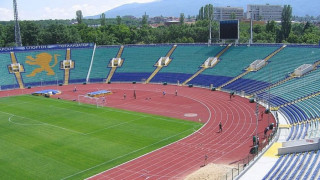 "Синьо-червена" бригада за националния