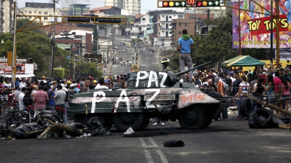 Основават Комисия на истината за престъпления при протестите във Венецуела | StandartNews.com