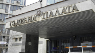 Четири години за 4 откраднати дамски чанти