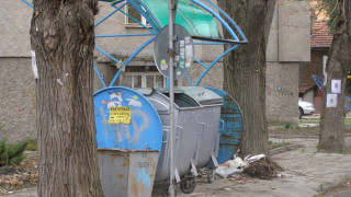 Община Разград връща 350 хил. лв такса смет 