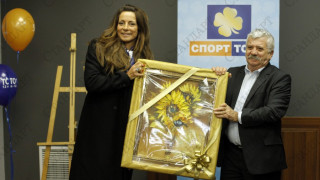 Картина и златна детелина за Сани Жекова от тотото