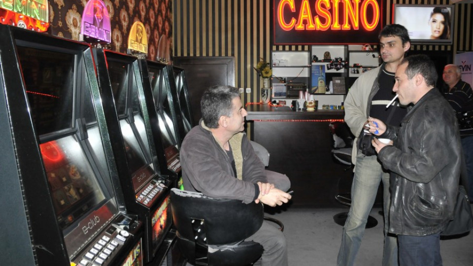 Пазят младите от хазартна зависимост | StandartNews.com