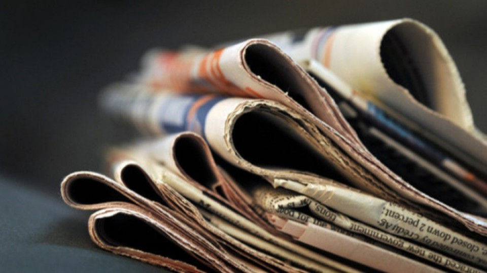 Преглед на печата в Добрич и Видин | StandartNews.com